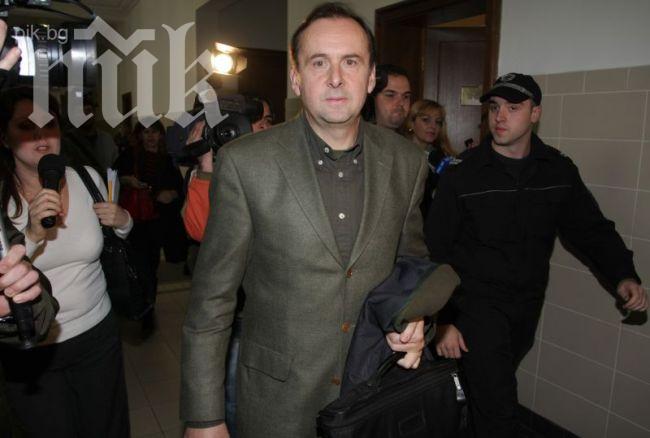 100 нови страници към обвинението на Вальо Топлото