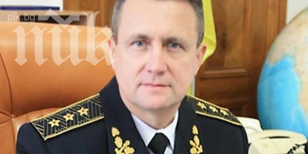 Висш украински военен подаде оставка