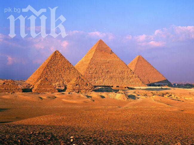 За първи път в историята на Египет жена оглави политическа партия