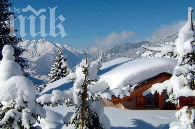 Синоптик от БАН пред ПИК: Топлото време спира изведнъж, температурите падат рязко! В неделя ще вали сняг!