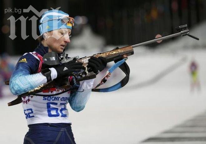 НОК на Украйна реши: Олимпийците остават в Сочи