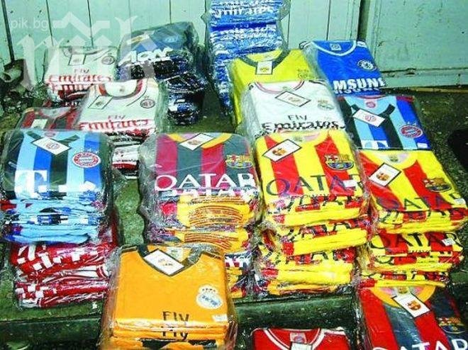 Купуваш менте от интернет, унищожават го