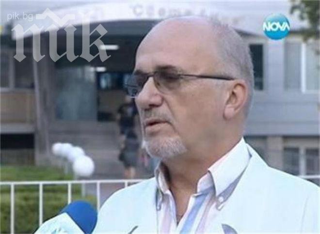 Директорът на столичната болница Света Анна почина след инфаркт