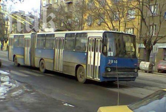 Тъжно! София е най-мръсната столица в Европа