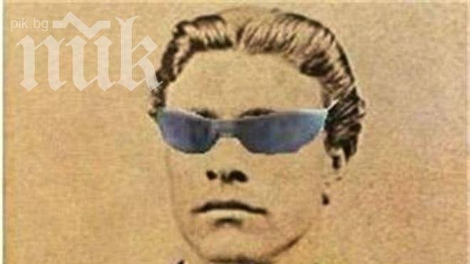 Грозно! Във Фейсбук се изгавриха с Васил Левски