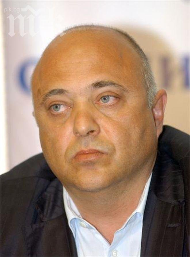 ДАНС обискира къща на общинар от ГЕРБ