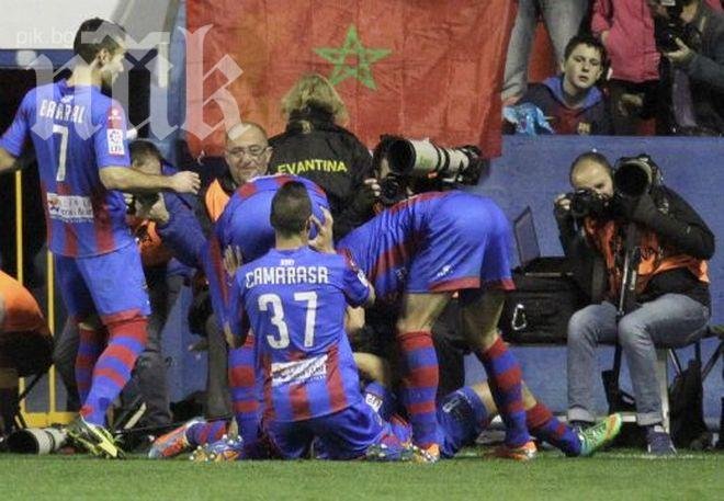 Леванте без загуба седми мач