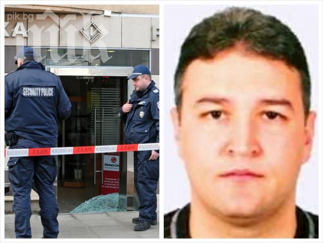 Задържан е основният заподозрян за обира на ПИБ - Валентин Кирилов-Пуйката