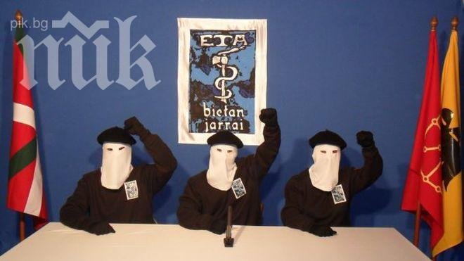 Сепаратистката организация ЕТА започна да се разоръжава