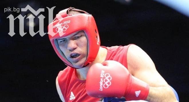 Тервел Пулев и Памперса за последно на Странджа преди профисериите