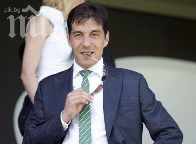 Ангел Петричев: Всички българи да дойдат на реванша с Лацио