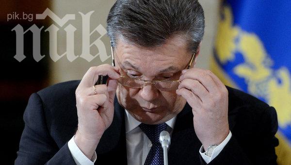 В резиденция на Янукович открита черна счетоводна книга 