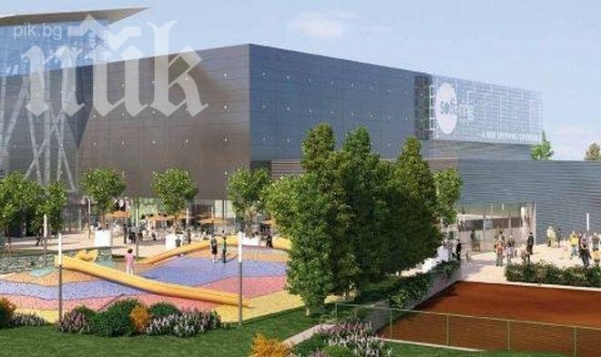 Отлагат откриването на мола на Околовръстното шосе