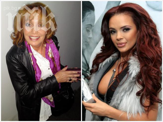 Урок по морал! Мара Отварачката възпитава Люба Кулезич в любов към чалгата