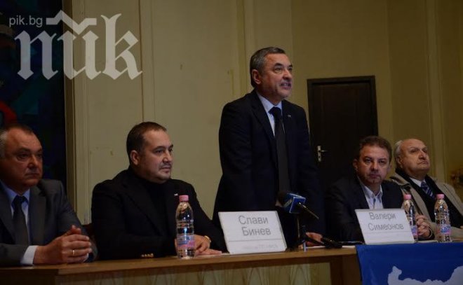 НФСБ откри предизборни щабове в Добрич и Силистра, цели се в 3 места в Европарламента