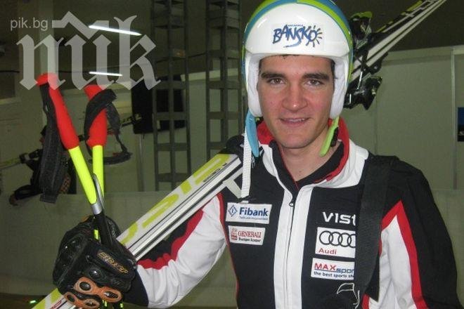 Чонгаров ще бъде нашият знаменосец на закриването на олимпиадата