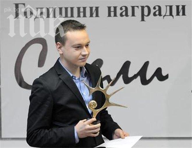 Росен Цветков и Милена Цветанска напускат БНТ