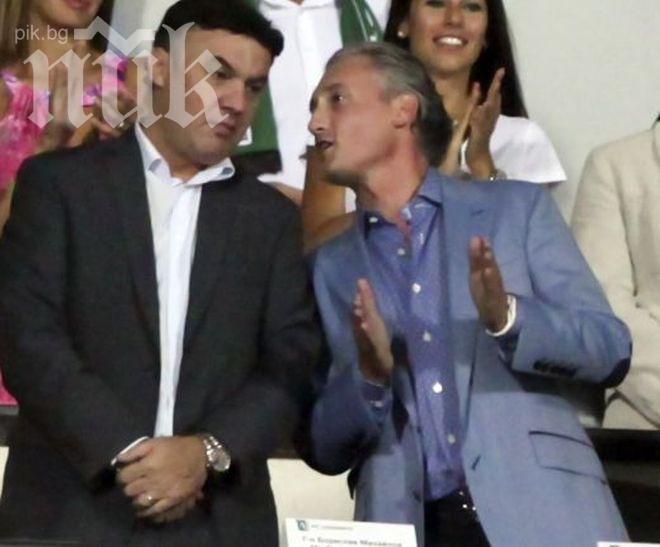 Босът на Лудогорец: Изпълкомът трябва да бъде експертен