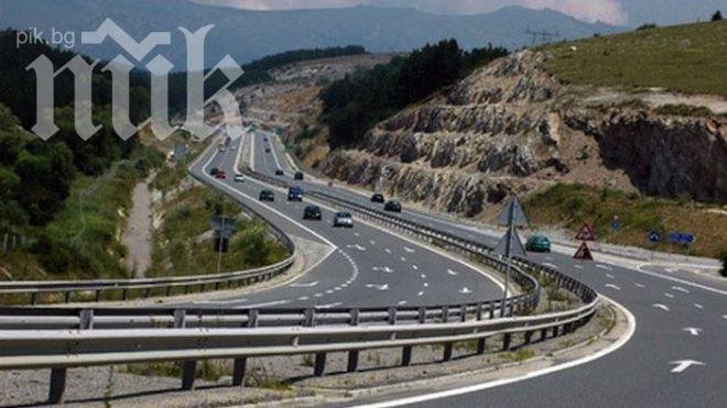 Пътищата са проходими, спокойно пътуване по магистралите