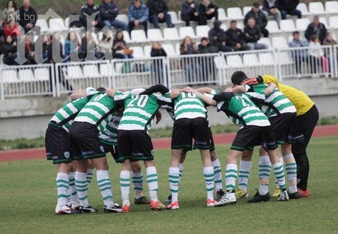 Автогол закопа Черно море в Гоце Делчев