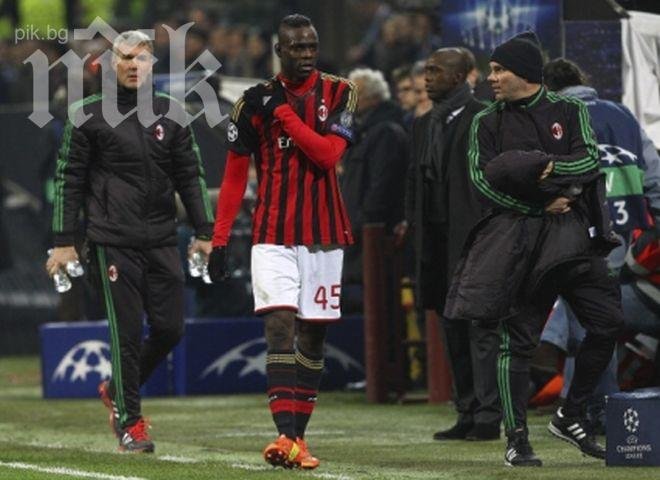 Балотели няма да играе десет дни