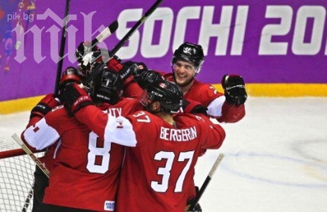 Канада излъга САЩ в мега дербито на хокея