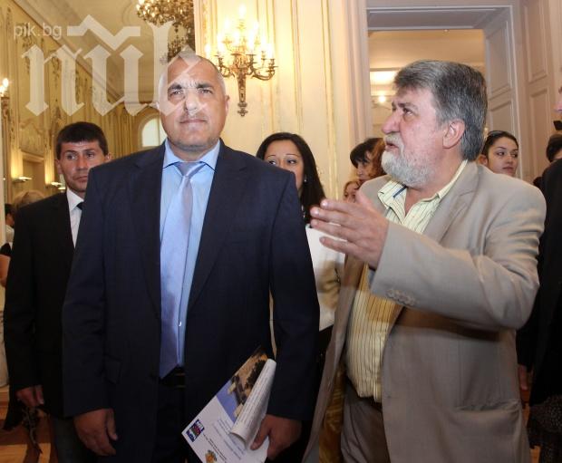 Вежди Рашидов: Издръжката на Доган е 70 000 лева на месец, той е цървул от Дръндар! Бойко да спре да го хвали! Няма да предам Борисов (обновена)