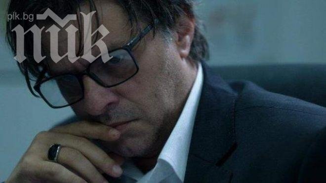 Куката провали „Под прикритие”, превърна го в евтин бутафорен екшън (видео)