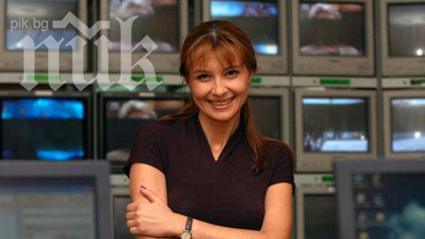Съпруга на милионер напуска БНТ! Слухове я пращат в Би Ти Ви