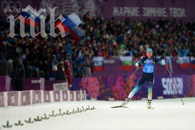 Украйна триумфира в женската щафета в биатлона