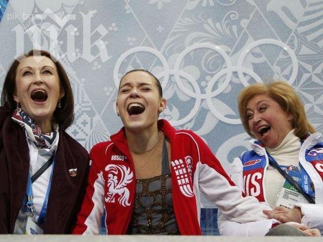 Рускиня със сензационно злато в Сочи