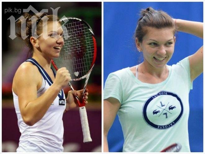 Симона Халеп взима титла майстор на спорта в Румъния