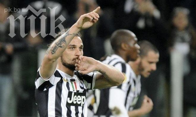 Ювентус се измъчи срещу Трабзонспор насред Торино