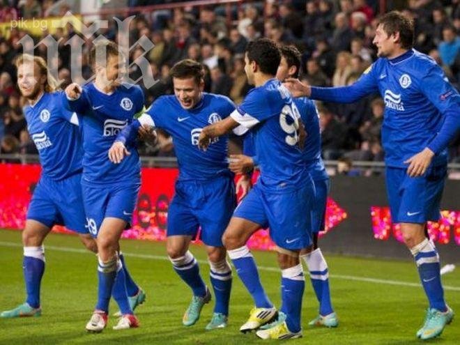 Днепър шокира Тотнъм