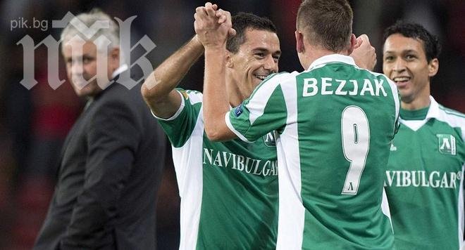 Героите от Лудогорец се прибраха със закъснение от Рим