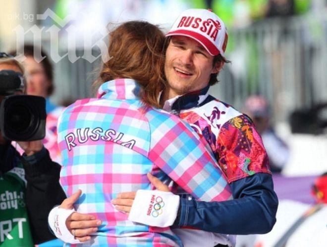Американец спечели второ злато за Русия