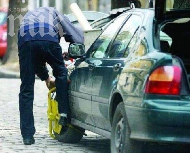 Великотърновец се опита да среже скоба с ножовка