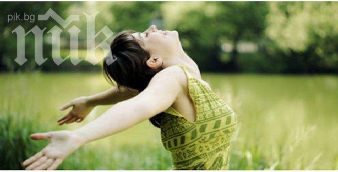 6 съвета за по-добро здраве