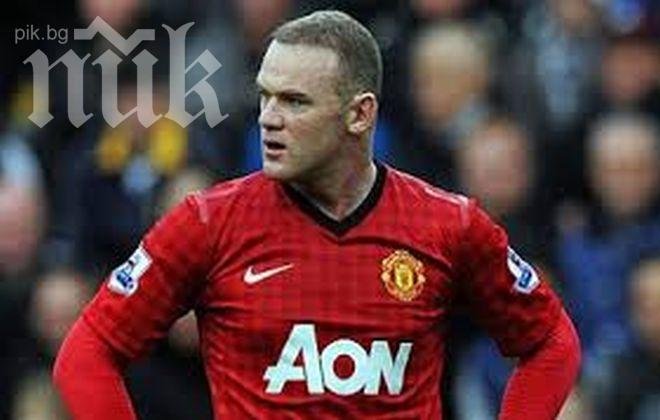 Рууни остава в Ман Юнайтед до 2019 г.