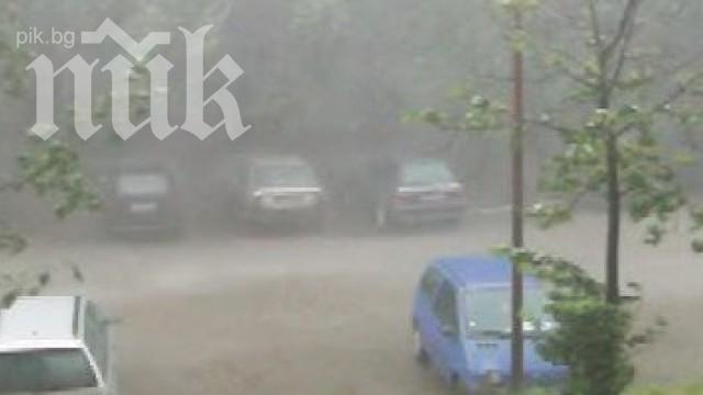 Монтана потъна в облаци прах 