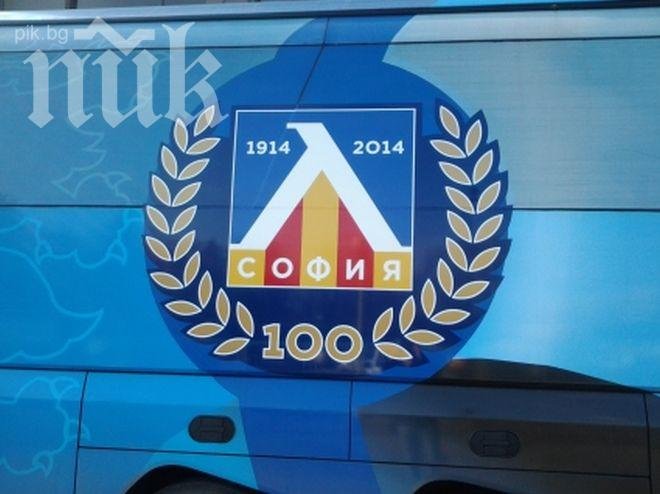 Левски привлече Брандън Хийт 