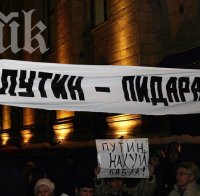 Осем руснаци са осъдени след протест срещу Путин