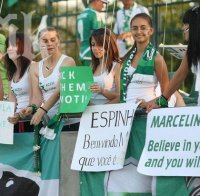 За първи път в България: Лудогорец пуска и електронни билети за мача с Лацио