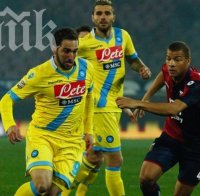 Дженоа шокира Наполи насред Неапол