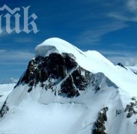 Скала уби на място две деца във френските Алпи