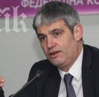 кнсб правителството пренебрегна исканията готвим протести