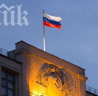 Русия извика за консултации посланика си в Украйна