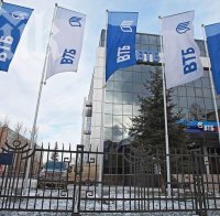 Кризата в Украйна поставя руски банки в опасност