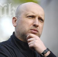 Турчинов временно ще командва Украйна