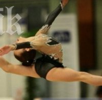 Пет медала за България на турнир по художествена гимнастика